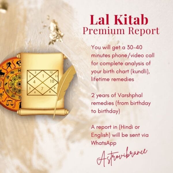 Lal Kitab Premium Report