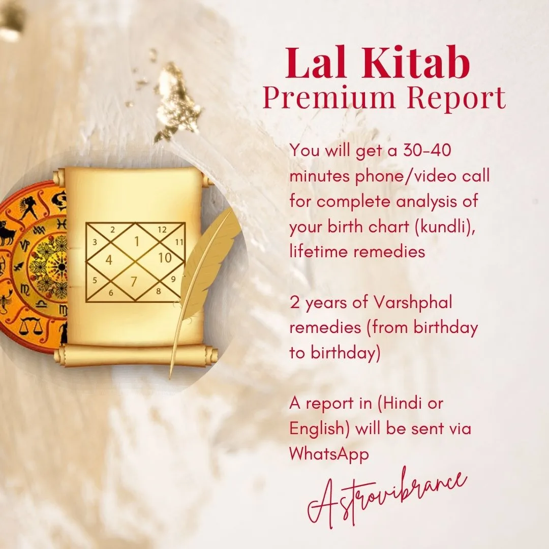 Lal Kitab Premium Report